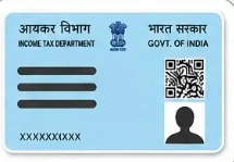 PAN Card